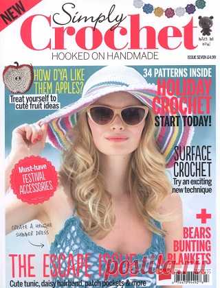 Simply Crochet №7 2013