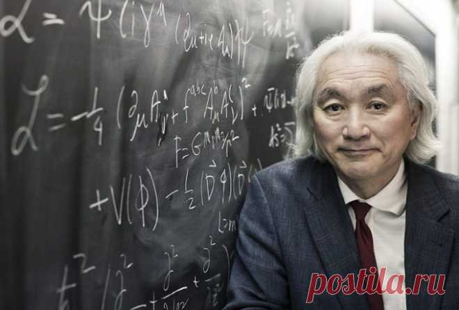Доказательство Бога? Ученый признался, что нашел наконец нашел его
