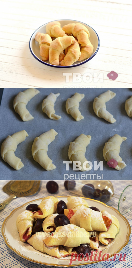 Рогалики на кефире: 7 рецептов для чаепития |