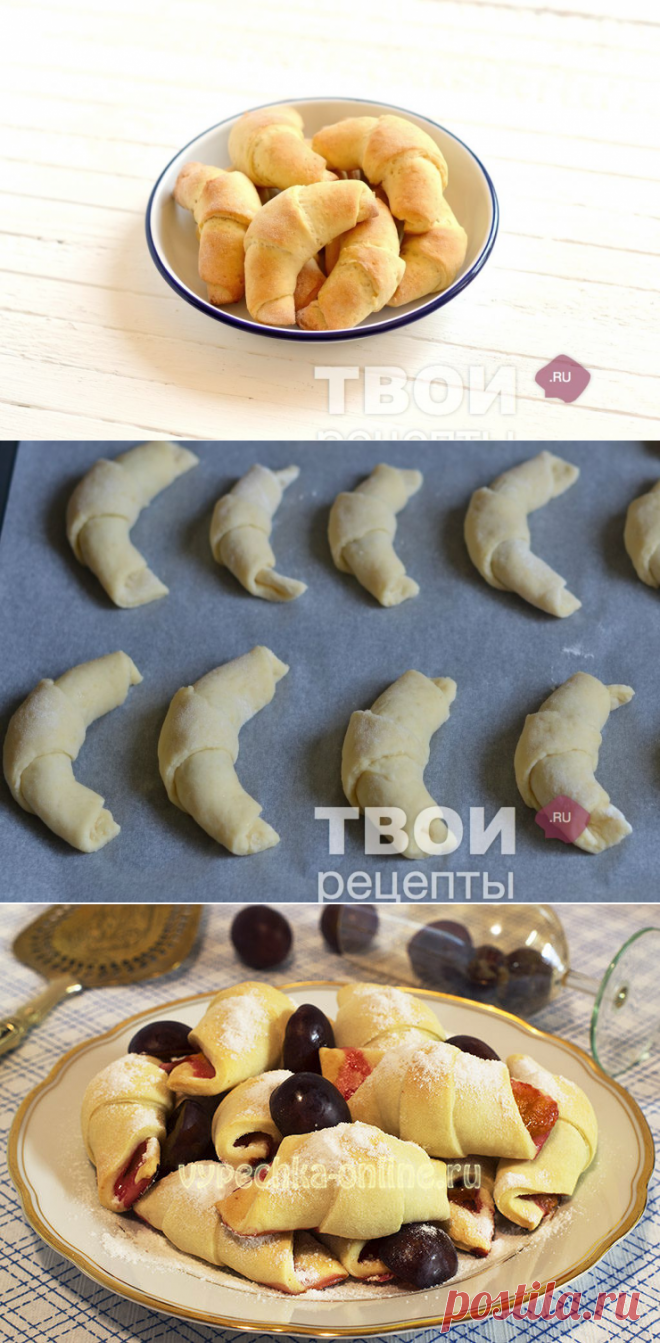 Рогалики на кефире: 7 рецептов для чаепития |