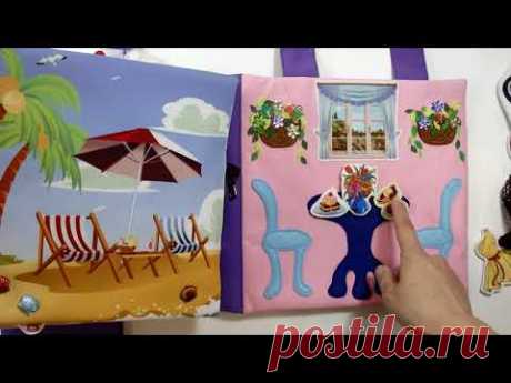 #СумкаДом насыщенности &quot;Премиум&quot; для Бэллы #7лет (#Кипр ) Часть 2. #dollhouse #кукольнаяминиатюра