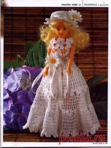 Наряды для кукол | Вязаные игрушки. Мастер-классы, схемы, описание.