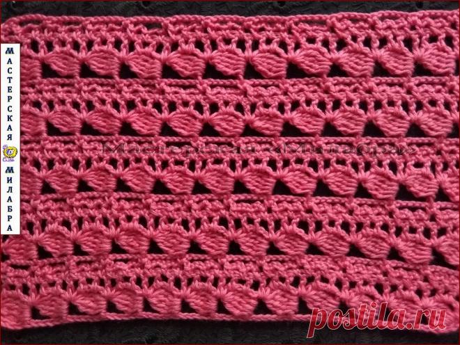 узоры крючком | Записи в рубрике узоры крючком | Дневник tnn1952