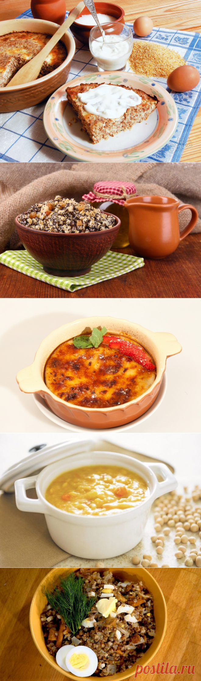 Рецепты русской кухни: 5 каш, которые готовили наши предки