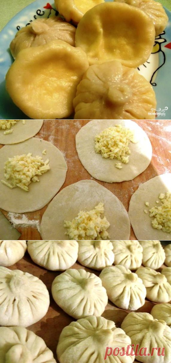 Хинкали с сыром - пошаговый рецепт с фото на Повар.ру