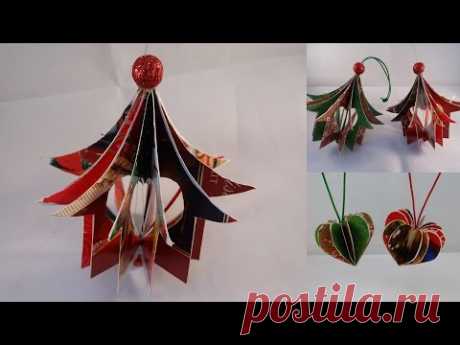 Recycled Christmas Card &quot;Heart House&quot; Ornament - with yoyomax12