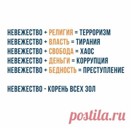 Всем доброго времени суток! подскажите пожалуйста, заполняю декларацию соответствия условий труда требованиям ОТ, в строке «декларация подана на основании....» там прописывать нужно все-все протоколы карт? с номерами, датами...? или все-таки достаточно написать «на основании протоколов»?

#СОУТ@ohrana_truda_vk #мнеленьчитатьФЗ