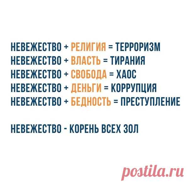 Всем доброго времени суток! подскажите пожалуйста, заполняю декларацию соответствия условий труда требованиям ОТ, в строке «декларация подана на основании....» там прописывать нужно все-все протоколы карт? с номерами, датами...? или все-таки достаточно написать «на основании протоколов»?

#СОУТ@ohrana_truda_vk #мнеленьчитатьФЗ