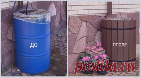 Декор бочек. Необычные идеи для сада