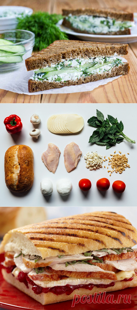 Пять полезных бутербродов для офиса - Еда