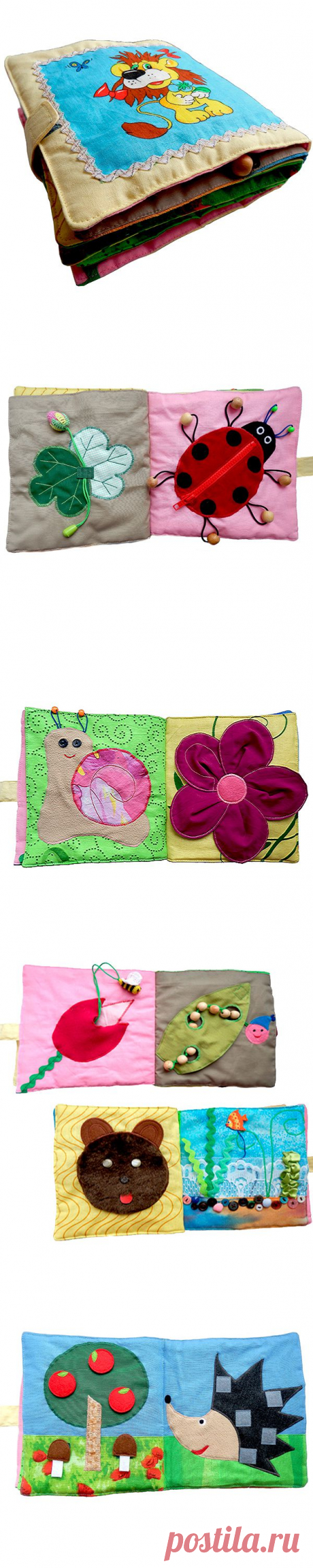 &quot;Моя первая книжка&quot; - магазин Лавка Рукодельников