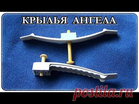 █ Крепление для ПРОВОДОВ и КАБЕЛЯ потолок и в ШТРОБАХ