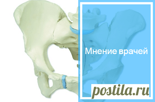 Компрессионный перелом 🔎 поясничного отдела позвоночника