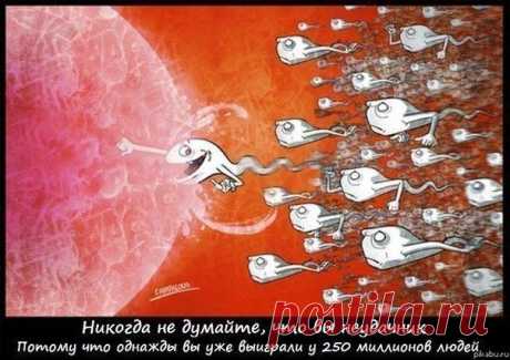 Свобода от ВСД, панических атак, неврозов