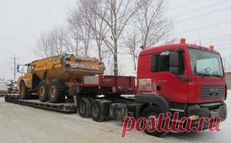 Аренда трала в Екатеринбурге.
https://special-service.info/
https://vk.com/public72761264
https://vk.com/public57467674