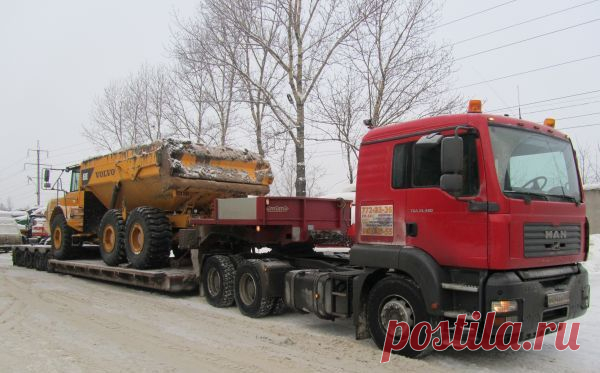 Аренда трала в Екатеринбурге.
http://special-service.info/
http://vk.com/public72761264
http://vk.com/public57467674