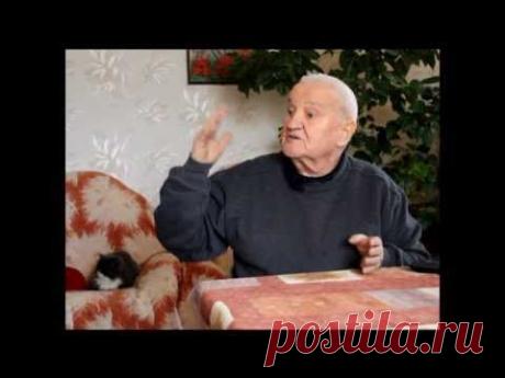 Бублик Б.А. Природное земледелие 2 — Яндекс.Видео