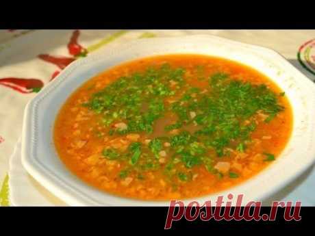 Ну, оОчень вкусный - Суп Харчо!