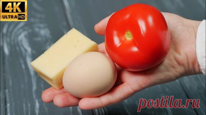 ЭТА ЗАКУСКА ПЕРВОЙ УЛЕТИТ С ПРАЗДНИЧНОГО СТОЛА ☆ Теперь НЕ ЛОМАЮ ГОЛОВУ КАК БЫСТРО УKРАСИТЬ СТОЛ