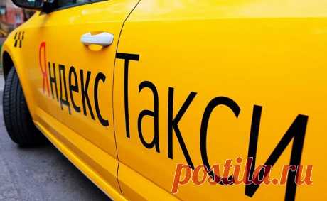 Изо дня в день количество пользователей, предпочитающих использовать такси для своих перемещений растет с необыкновенной скоростью, именно поэтому работа в такси является весьма востребованным способом получения доходов для многих граждан. В том случае, если у вас есть водительское удостоверение с соответственной категорией и вы хотите найти надежного партнёра для работы в Челябинске, то таксопарк АвтоБизнес https://autobusiness74.ru может предоставить великолепные перспективы