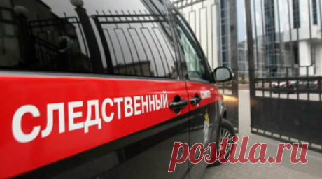 СК: после инцидента с грузовым судном на Сахалине обнаружены тела трёх человек. После инцидента с грузовым судном на Сахалине обнаружены тела трёх человек, ведутся поиски ещё двоих. Читать далее