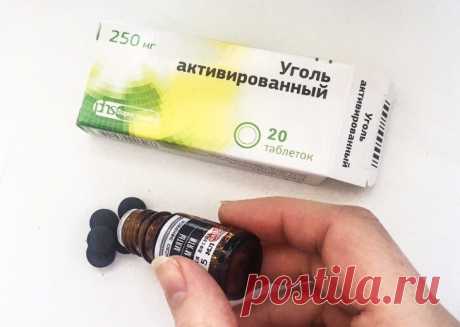 7 копеечных аптечных вещей, которые работают не хуже дорогой химии Многие из нас уже привыкли использовать аптечные средства для поддержания красоты. Но не все знают, что некоторые лекарства могут стать также отличными помощниками при поддержании чистоты и уюта в доме. Например, аспирин поможет быстро отчистить раковину, нашатырный спирт — вывести пятна, а хлоргексидин устранит неприятный запах в обуви.