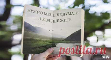 10 советов от шаолиньского монаха, как оставаться вечно молодым