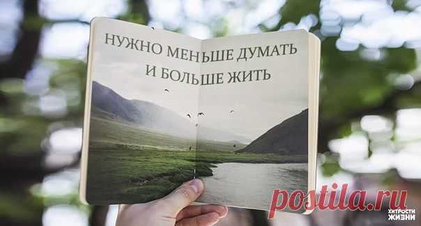 10 советов от шаолиньского монаха, как оставаться вечно молодым