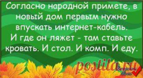 За несколько часов до гибели под Иловайском доброволец написал в  &quot;Ни шагу назад&quot; | Ваше мнение