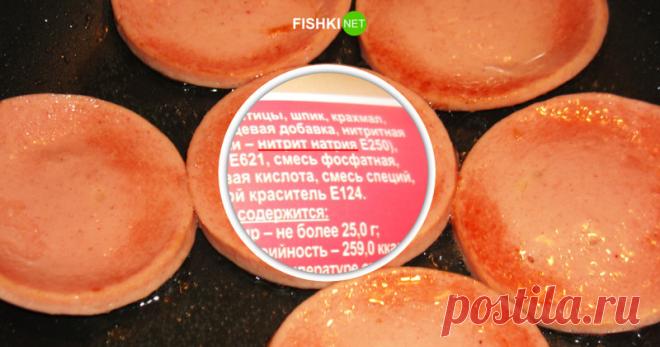 Это вещество делает колбасу смертельно опасной Кто не любит перекусить яичницей с жареной колбаской? Но это блюдо несёт настоящую опасность, а всё из-за соли натрия и азотистой кислоты. Содержится ли в колбасе или сосисках нитрит натрия (E 250)? У…