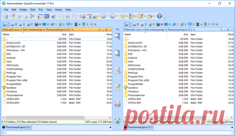 10 лучших файловых менеджеров для Windows