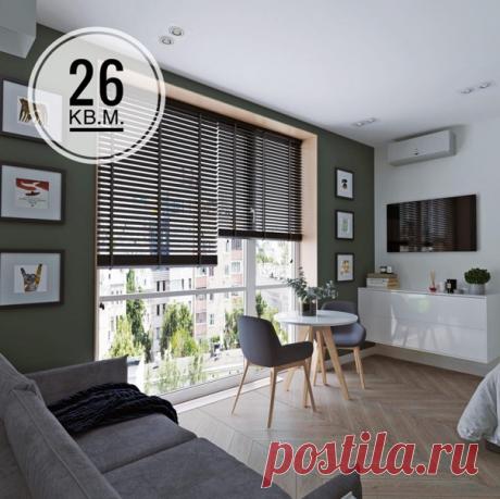 Студия в 26 кв.м. Интересное решение для кухни!