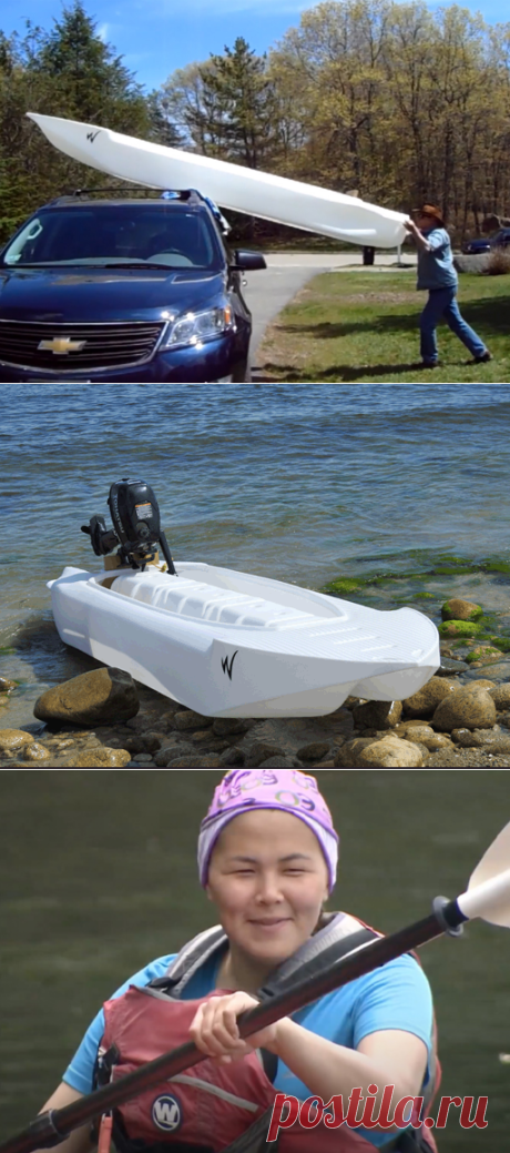 Das tragbare Boot - boat