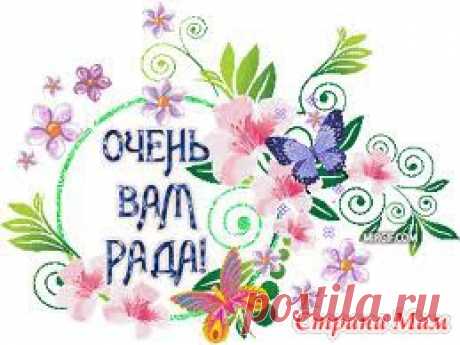 Жакетик Миссони, присоединяйтесь! - Вяжем вместе он-лайн - Страна Мам