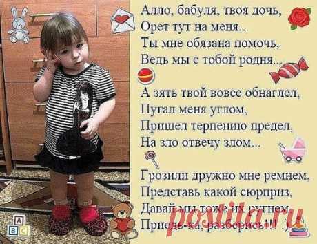Салат «Рог изобилия» — вкусный и очень красивый салат, украсит любое семейное торжество. Ингредиенты: 2 копченых окорочка (или 1 грудка) 4 яйца 70 г сыра 1 яблоко. Все секреты приготовления! только в нашем официальном источникe по ссылке: ►►► https://xozyaushki.jimdo.com/салаты/салат-рог-изобилия/