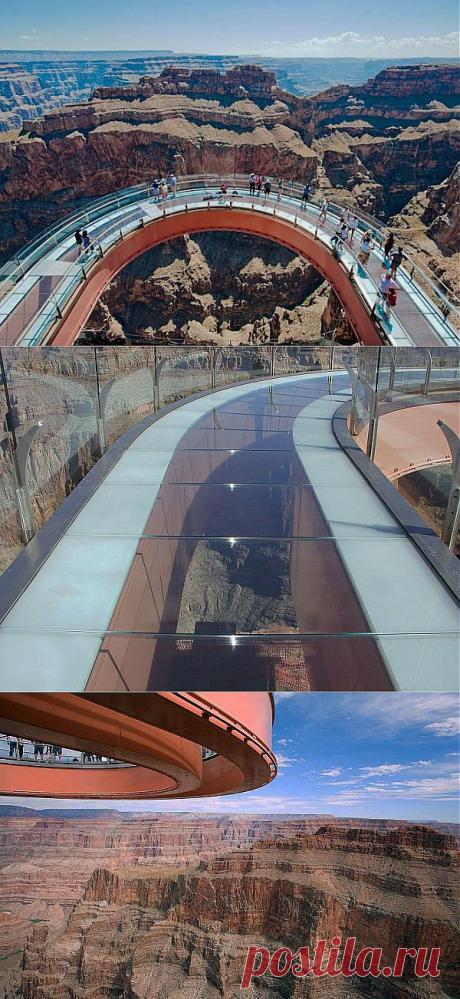 Смотровая площадка "Небесная тропа" над Гранд-Каньоном (Grand Canyon Skywalk), США - Туристический портал - Мир красив!