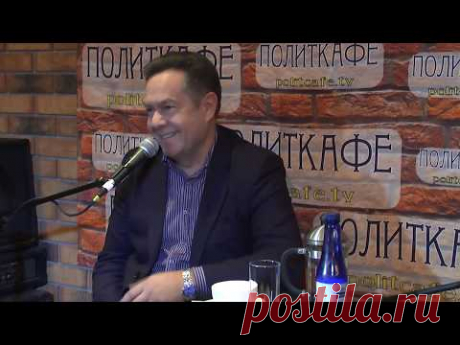 "NOVICHOK" в Политкафе! ПЛАТОШКИН!