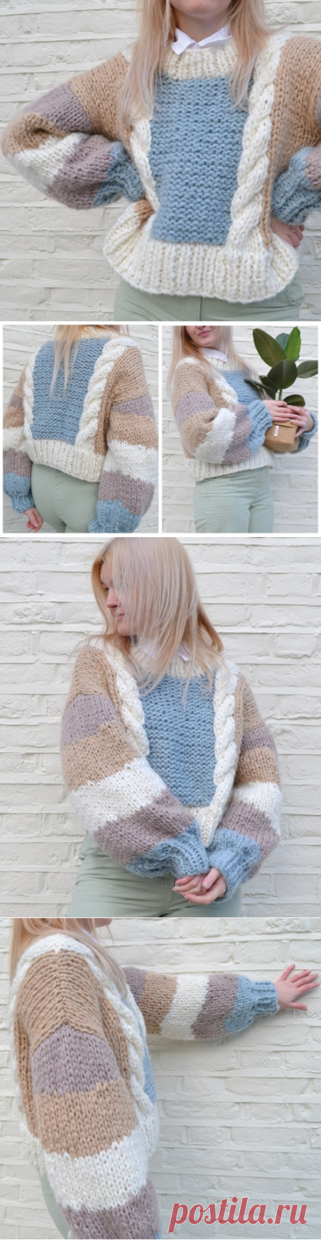 Короткий свитер с объёмными рукавами «Тарта» - WEKNIT