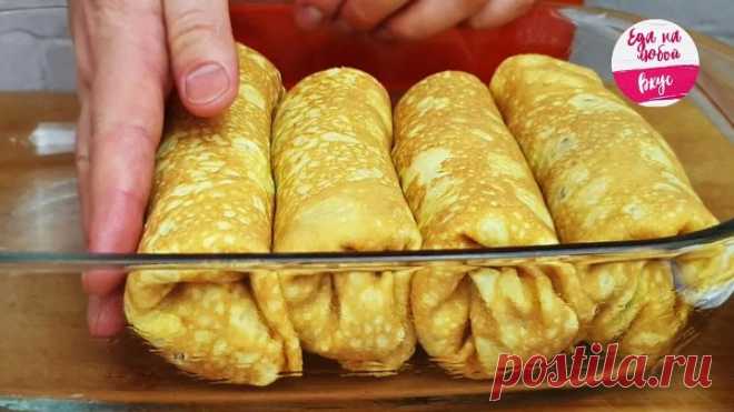 Это Мясное ГОРЯЧЕЕ разлетелось НА УРА! Готовлю на НОВЫЙ Год однозначно. ОЧ СОЧНО | Еда на любой вкус
