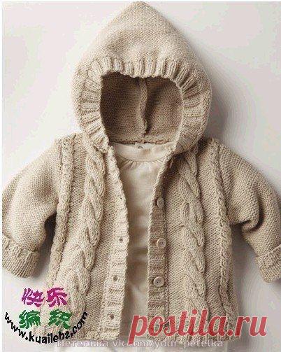 Вяжем курточку с капюшоном для малыша. Мастер-класс.