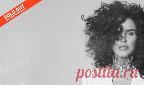 Концерты Zivert