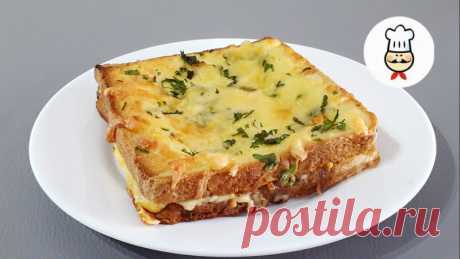 Пикантные гренки в духовке Супер вкусные греночки, которые готовить и съесть одно удовольствие. Обязательно найдите время и приготовьте себе такие. Не пожалеете.Рецепт домашнего кетчупа тут https://youtu.be/zLGnLuJmGUAИнгредиенты:• Хлеб для тостов – 10 кусочков• Молоко – 200 мл• Масло сливочное – 20 г • Майонез – 2...