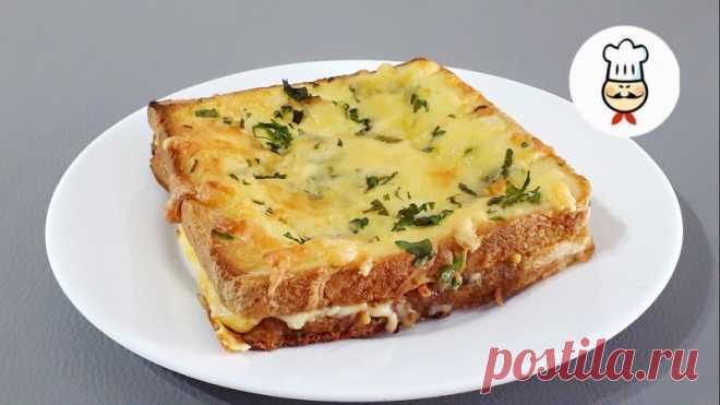 Пикантные гренки в духовке Супер вкусные греночки, которые готовить и съесть одно удовольствие. Обязательно найдите время и приготовьте себе такие. Не пожалеете.Рецепт домашнего кетчупа тут https://youtu.be/zLGnLuJmGUAИнгредиенты:• Хлеб для тостов – 10 кусочков• Молоко – 200 мл• Масло сливочное – 20 г • Майонез – 2...