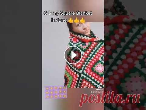 Плед "Бабушкин квадрат" Весело и ярко! #shorts Плед "Бабушкин квадрат" Весело и ярко! #shorts...