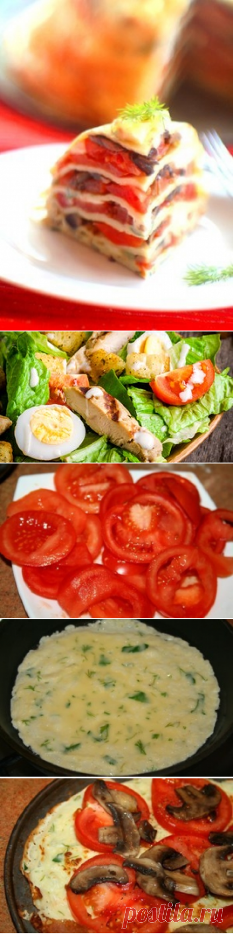 Как приготовить блинный пирог с помидорами, грибами и сыром - рецепт, ингридиенты и фотографии