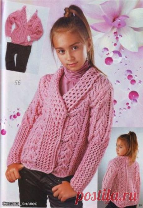 Розовый жакет с воротником шалька