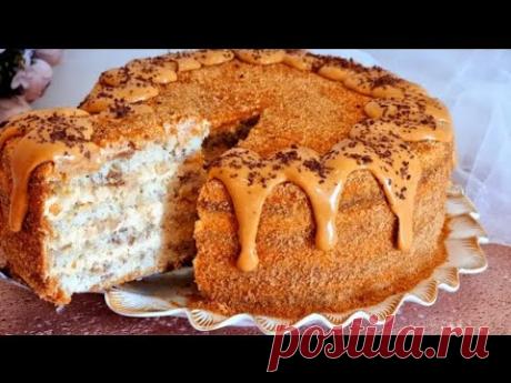 НАУЧИЛ ТУРЕЦКИЙ ПОВАР! ЭТО ЛУЧШИЙ ТОРТ КОТОРЫЙ Я ПРОБОВАЛ! ПОКОРЯЕТ СРАЗУ! СКАЗОЧНО ВКУСНАЯ ВЫПЕЧКА