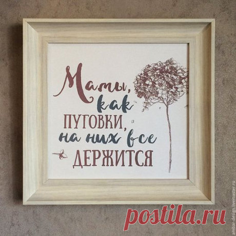 (405) Pinterest