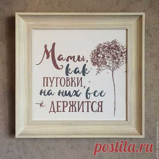 (405) Pinterest