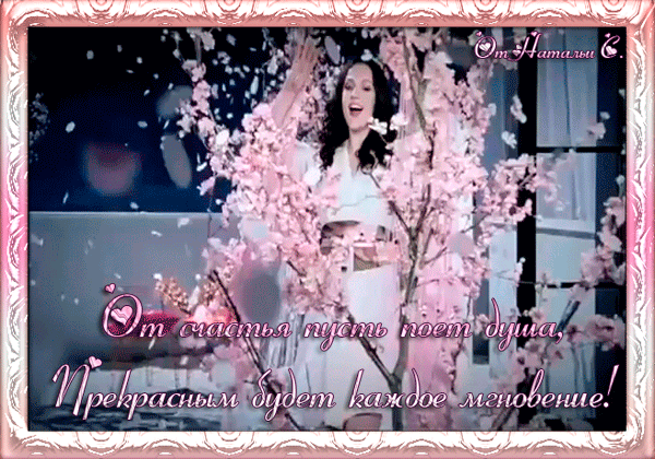 i-103890.gif (600×420)